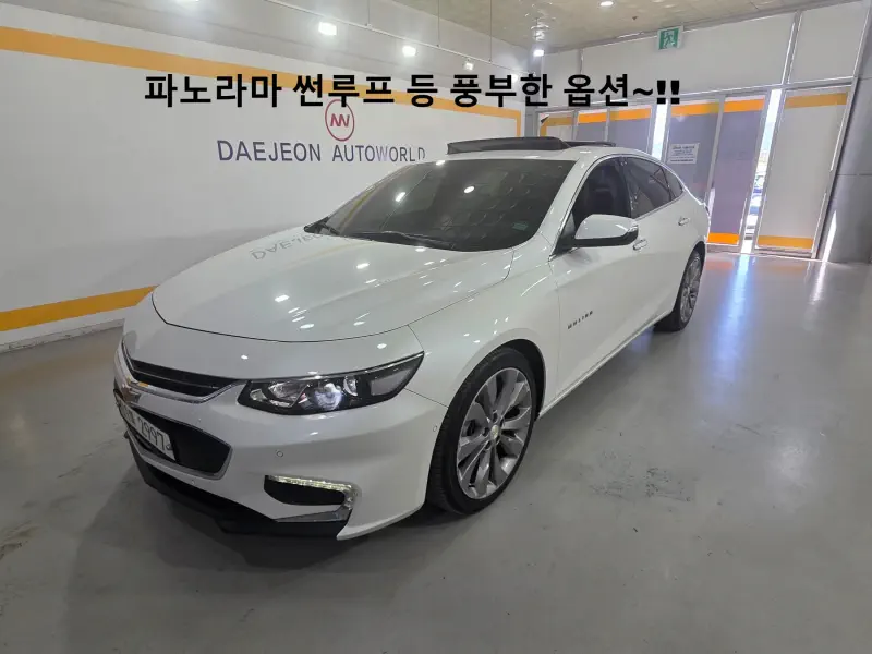 Chevrolet (GM Daewoo) Malibu