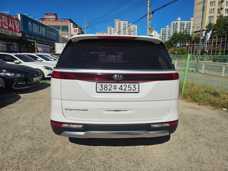 Kia Carnival