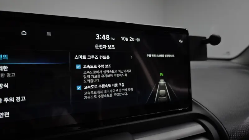 Hyundai Casper Electric