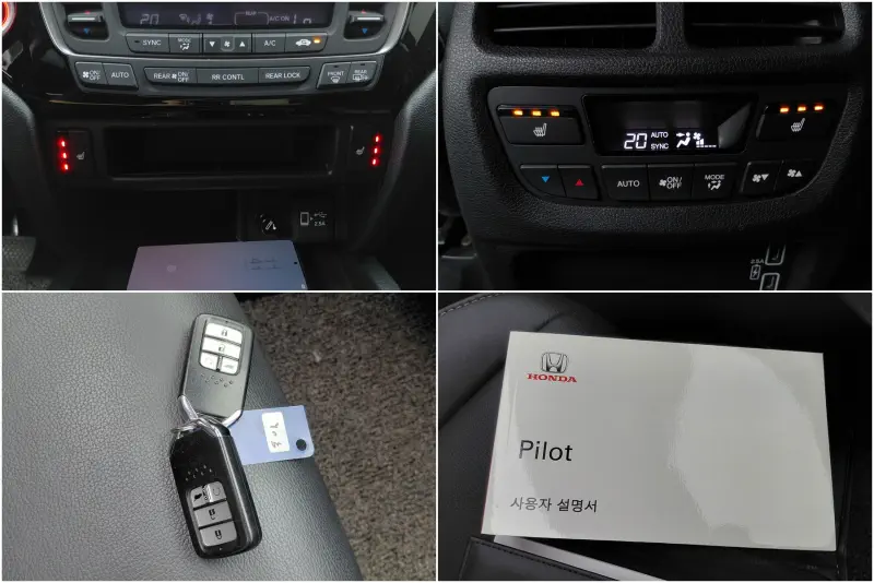 Honda PILOT