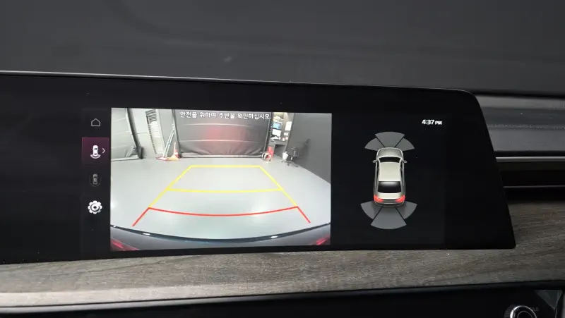 Kia K8