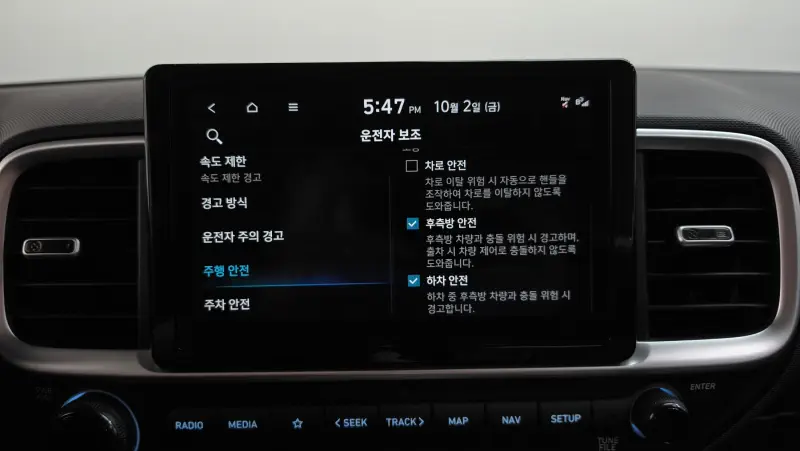 Hyundai Venue