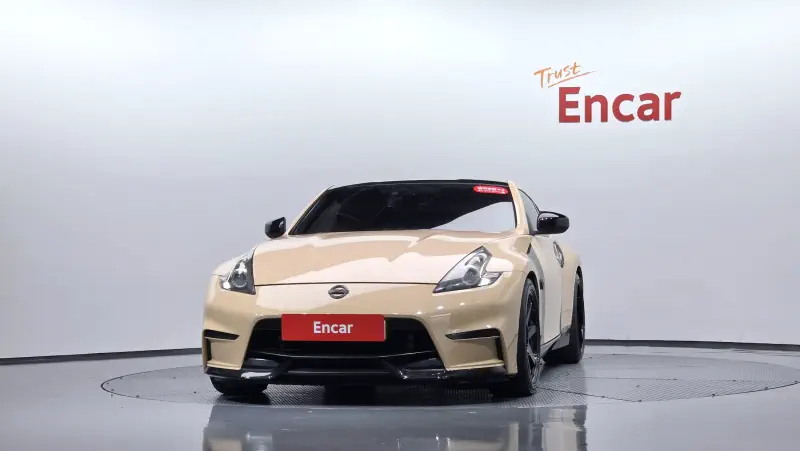 Nissan 370Z
