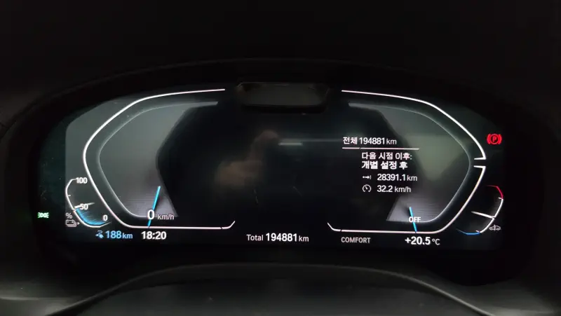 BMW iX3