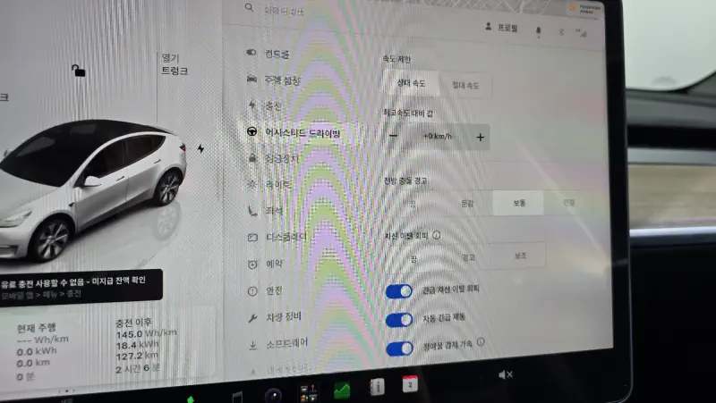 Купить Tesla Model Y Gyeonggi из Кореи