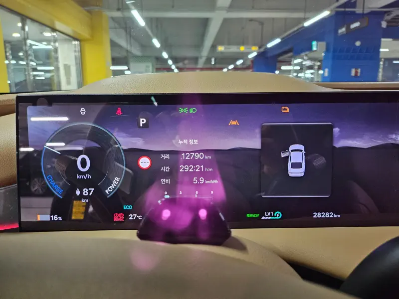 Genesis Electrified G80