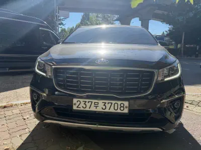 Kia Carnival 2