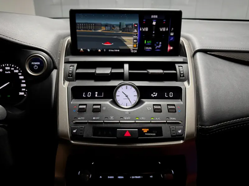 Lexus NX300h