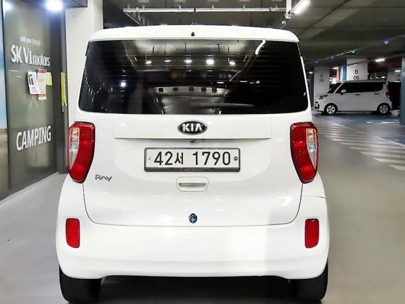 Kia Ray