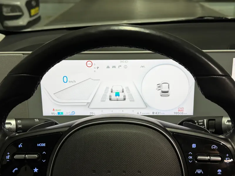 Hyundai Ioniq 5