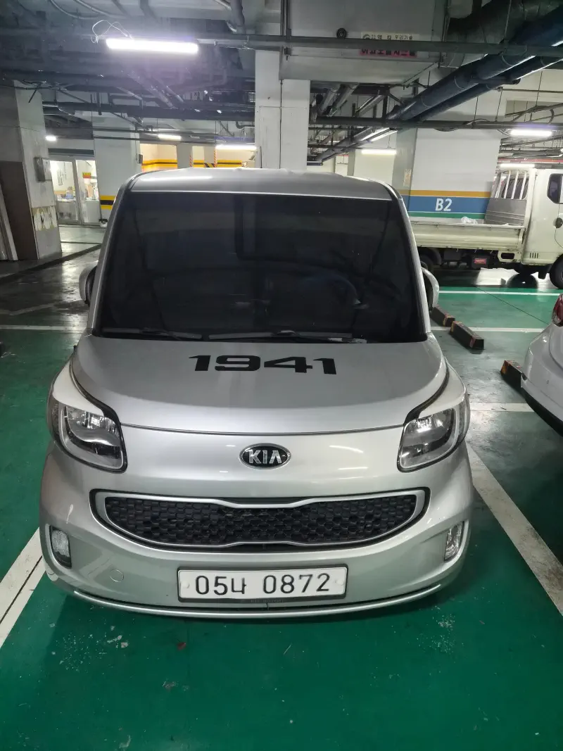 Kia RAY