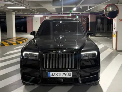 Rolls-Royce Cullinan