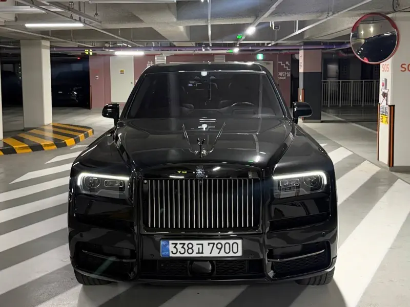 Rolls-Royce Cullinan