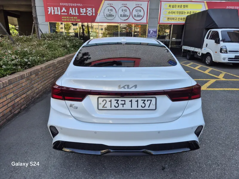 Kia K3