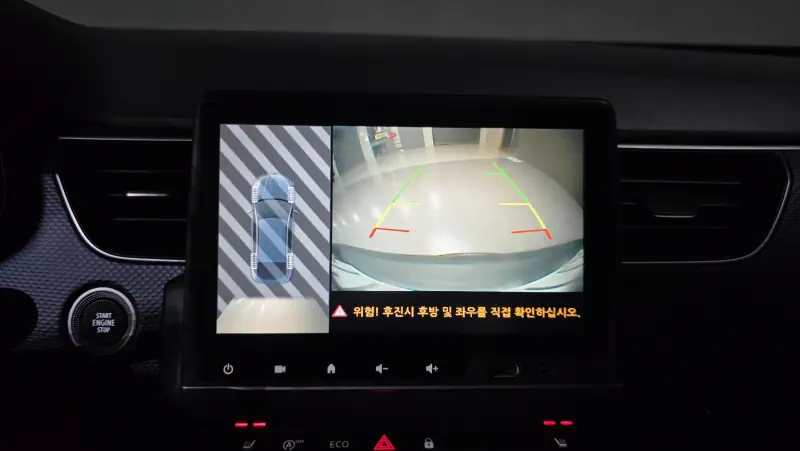 Renault Samsung XM3