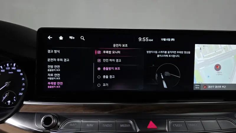 Kia K9