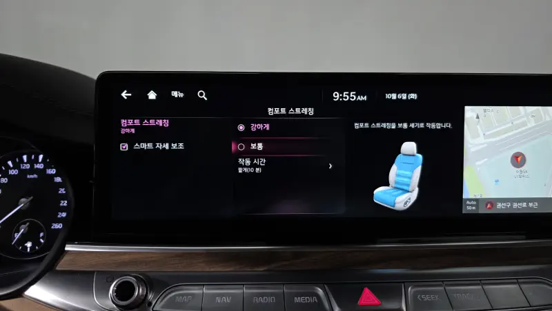 Kia K9