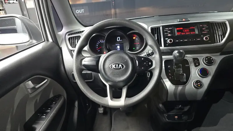 Kia Ray