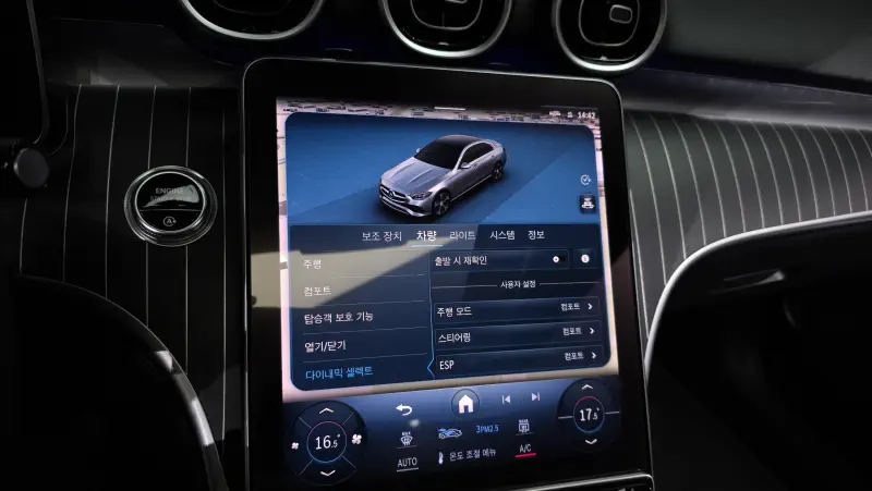 Mercedes-Benz C-Class