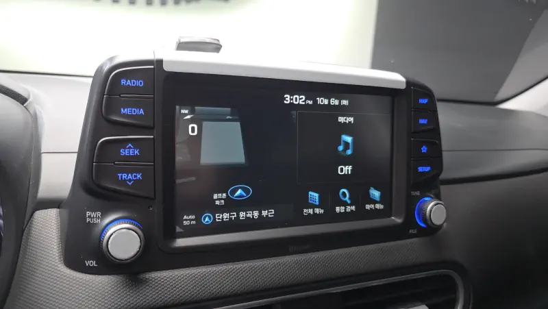 Hyundai Kona