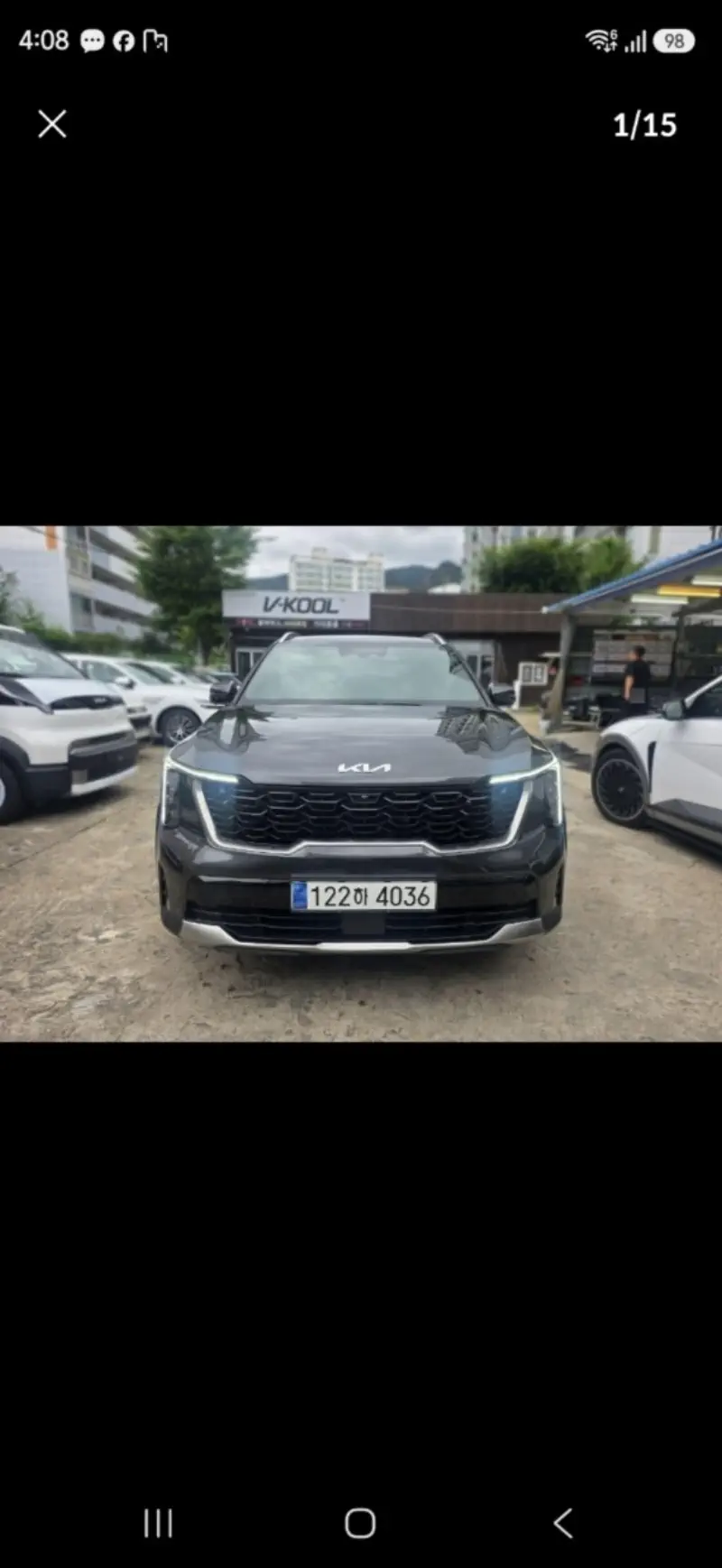Kia Sorento