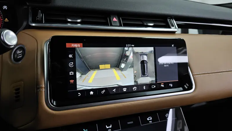 Land Rover Range Rover Velar