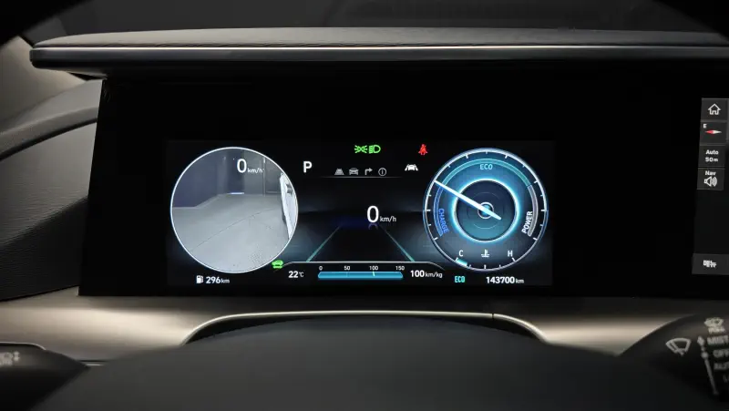 Hyundai Nexo