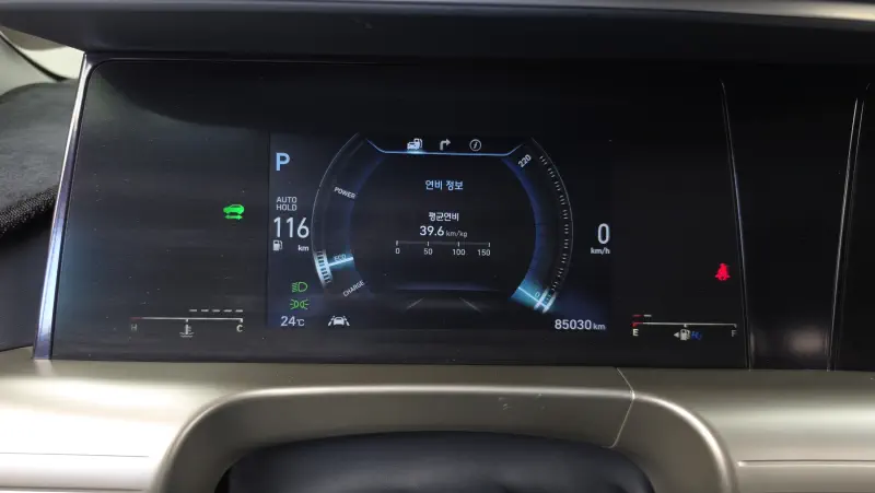 Hyundai Nexo
