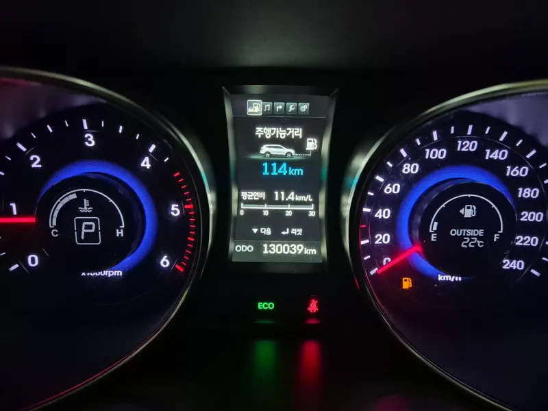 Hyundai Maxcruze