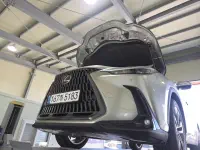 Lexus NX350h