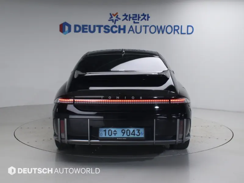 Hyundai Ioniq 6