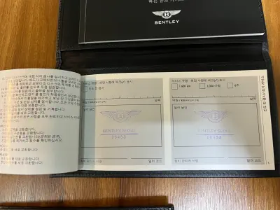 Bentley Flying Spur 2018, 4.0 л, 58 000 км — купить с аукциона Кореи - 2