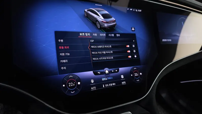 Mercedes-Benz EQS