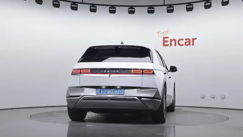 Hyundai Ioniq 5