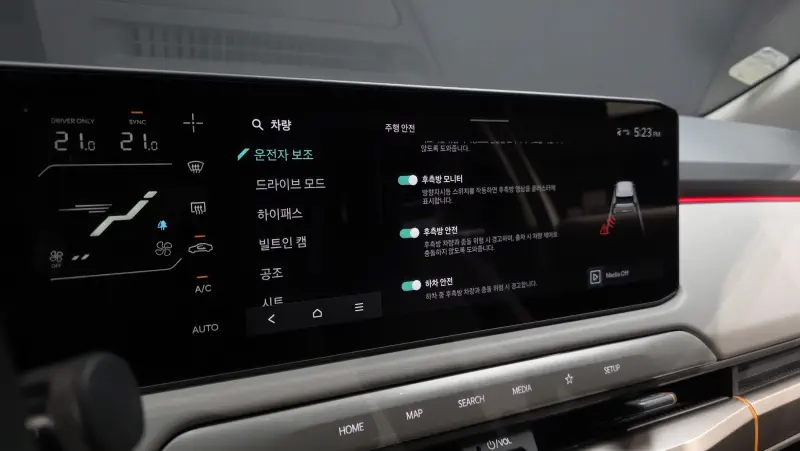 Купить Kia EV3 Seoul из Кореи