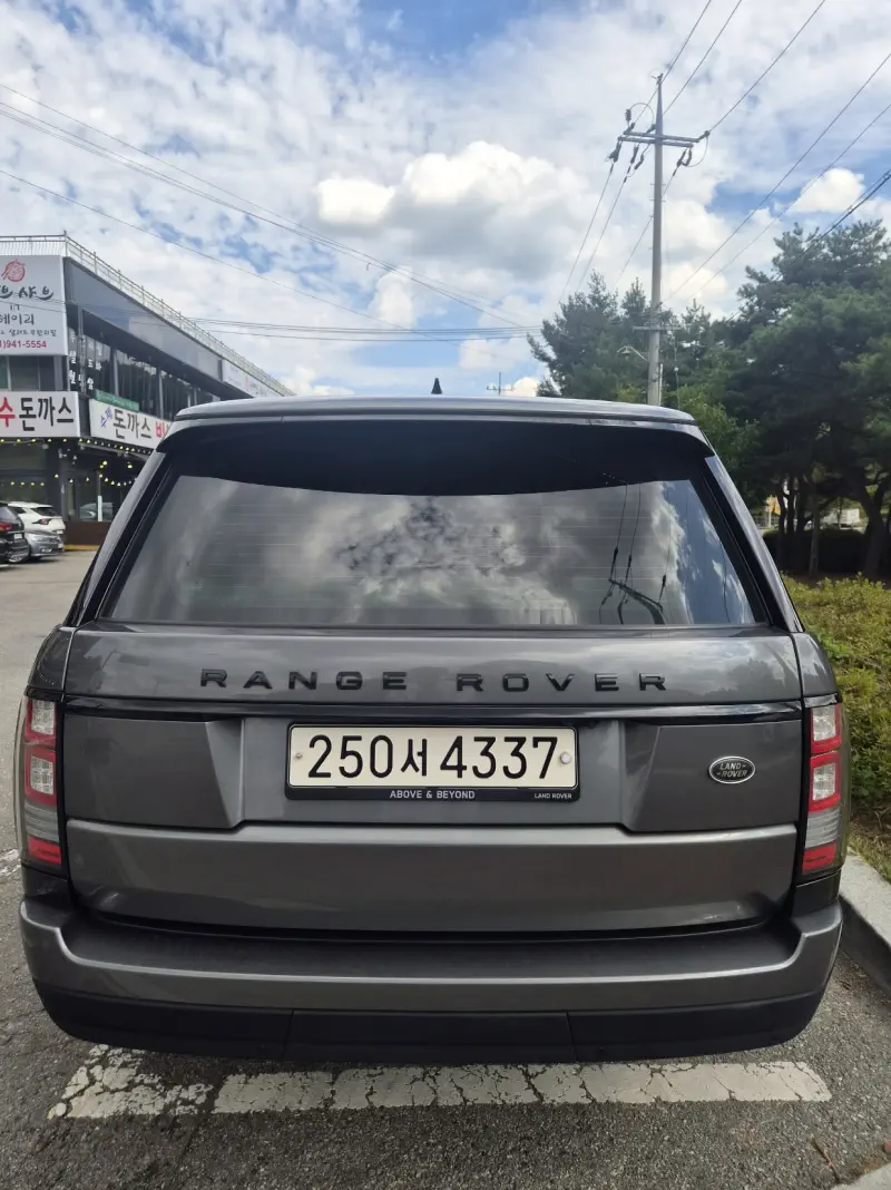 Land Rover Range Rover