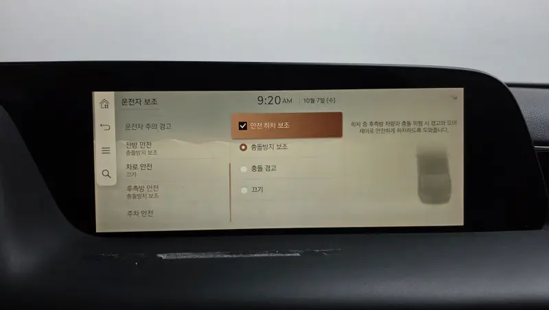 Купить Genesis G90 Gyeonggi из Кореи