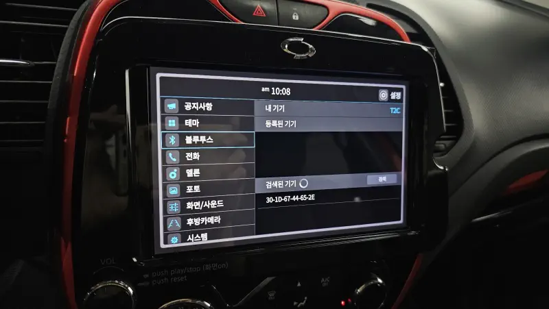 Renault Samsung QM3