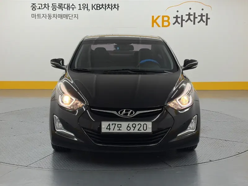 Hyundai Avante