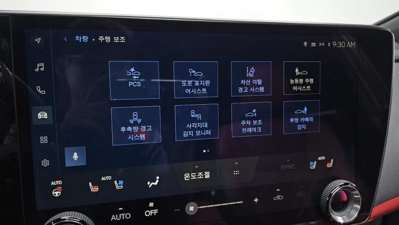 Lexus NX350h