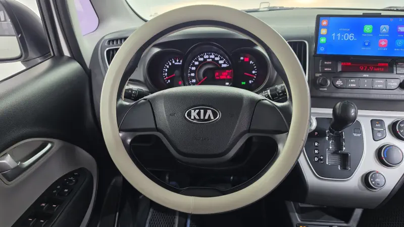 Kia Ray