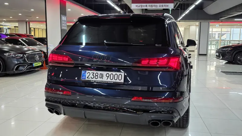 Audi SQ7