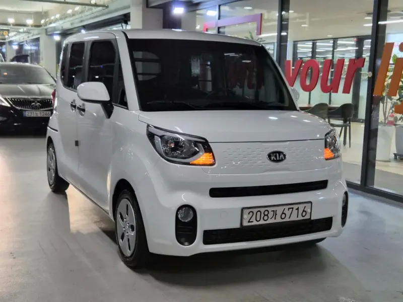 Kia Ray