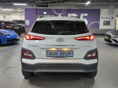 Hyundai Kona Electric