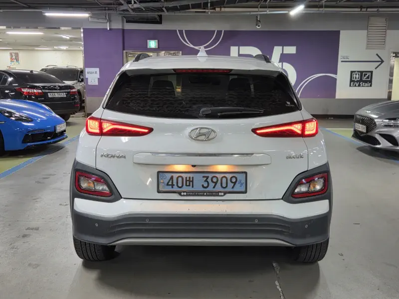 Hyundai Kona Electric