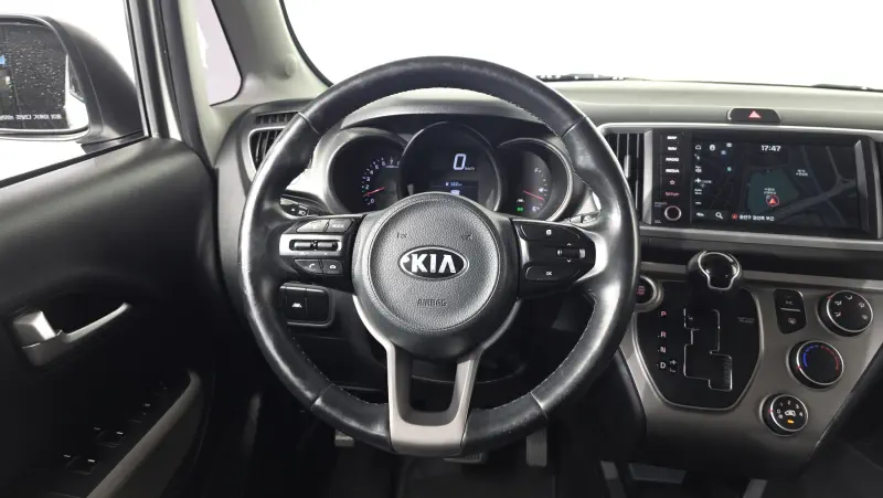 Kia Ray