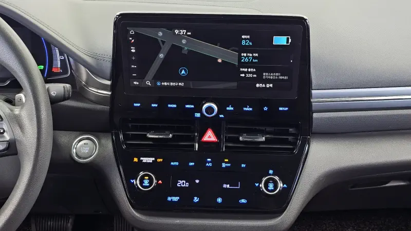 Hyundai Ioniq