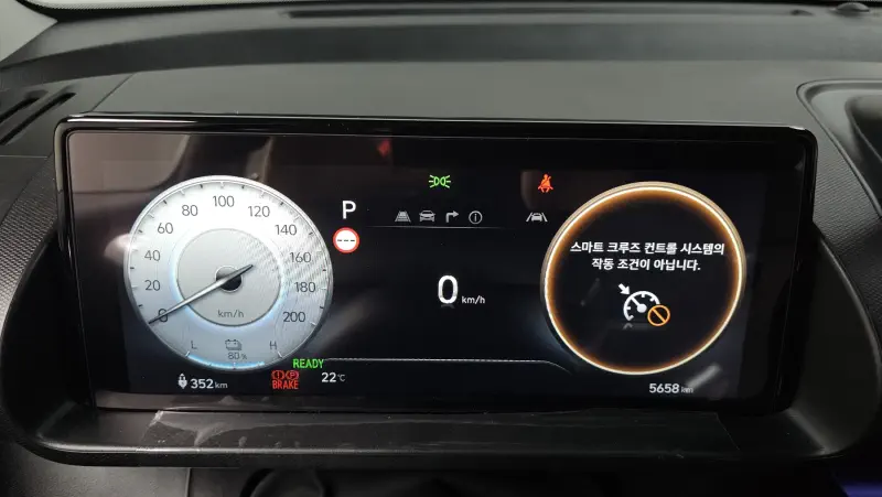 Hyundai Casper Electric