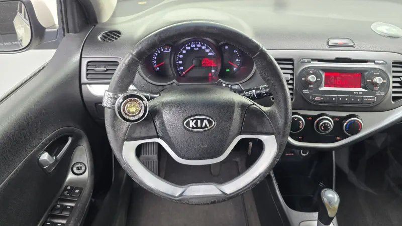 Kia Morning