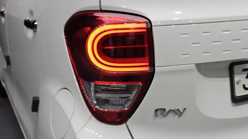 Kia Ray